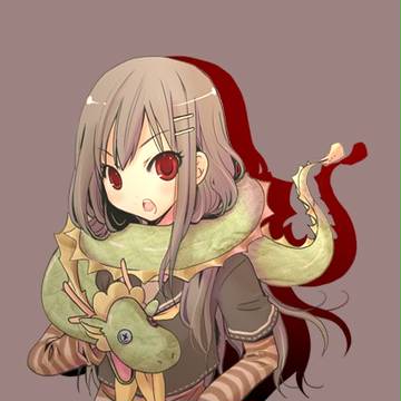 龍的少女。