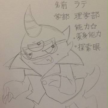 【pixivMU】 入学!