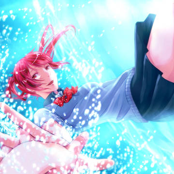 「つかまえて！」