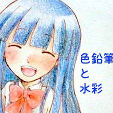 にぱー！