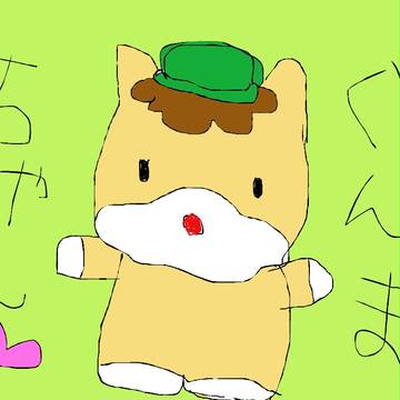 ぐんまちゃん