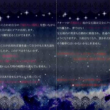 【PJB】