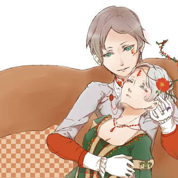 To my dear princess