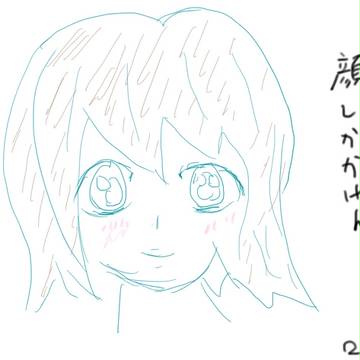 第１号