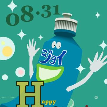 08.31
