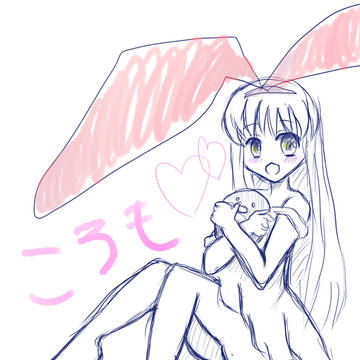 おめたんころも