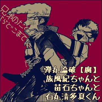( ᐛ )