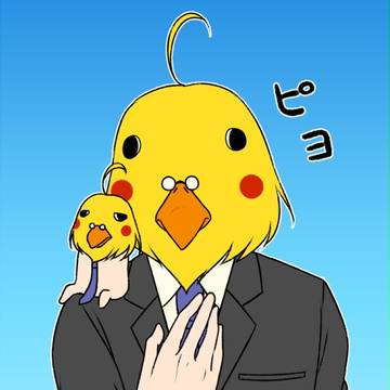 久々スカイプ