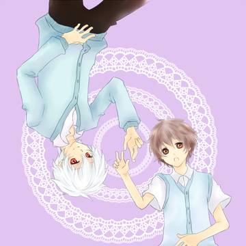 紫苑誕