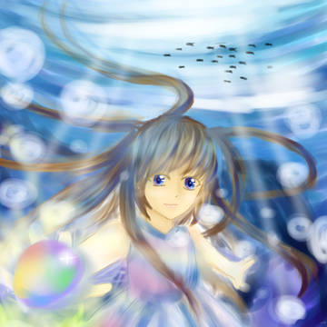 UnderSea