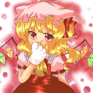 もぅ。