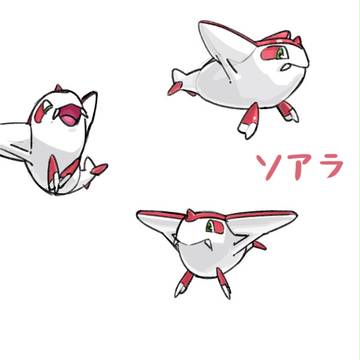ソアラ