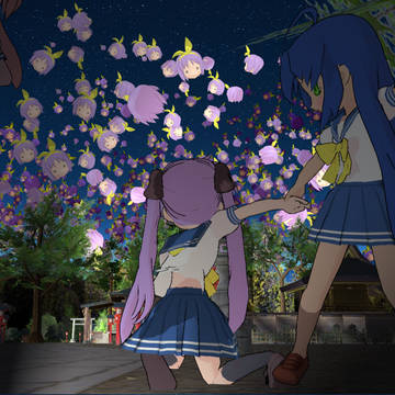 このよの、おわり。