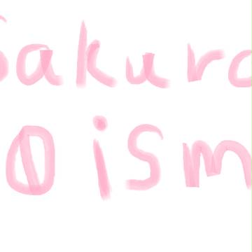 チャンネル絵？(2)