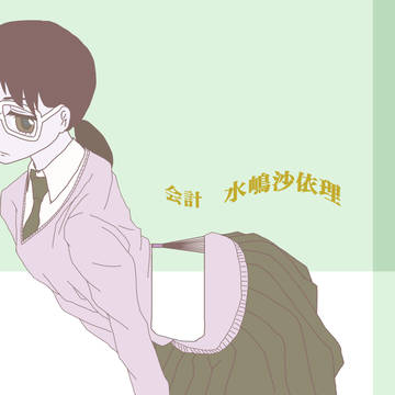 らぶらぼだっしゅ OP