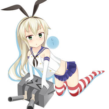 島風ちゃん