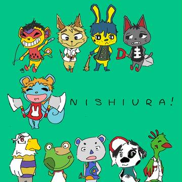 にしうらのどうぶつ