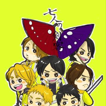 2008年のLIVEのやつ