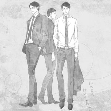 同期とかオカマとか
