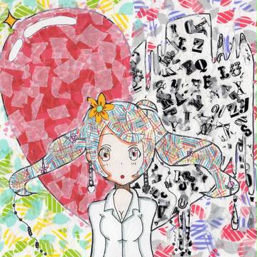 少女の思想
