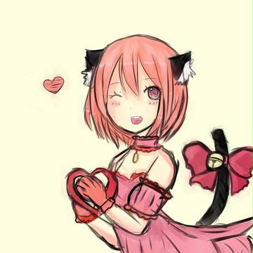 ichigo