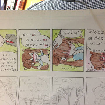 なでなで