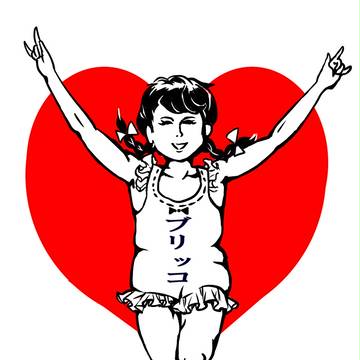 ブリッコ