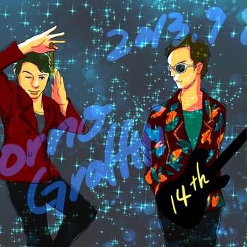 ポルノ14周年おめおめ