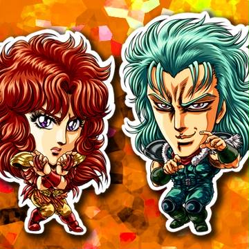 【血ィ】北斗絵つめこみ３【注意】