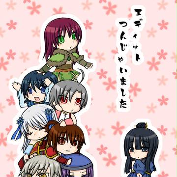 つんじゃいました。