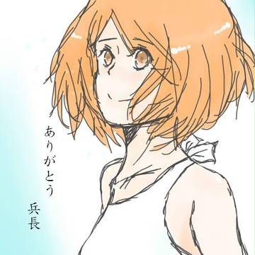 ペトラ