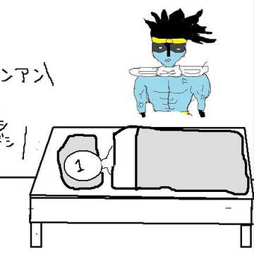 挿絵２