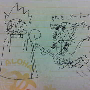 み～ち＆ゆんぼ