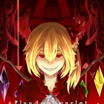 flandre
