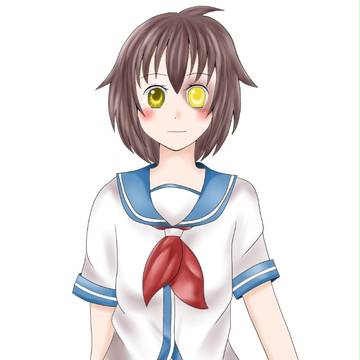 古鷹