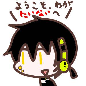 黒コノハ 木口アイコンver