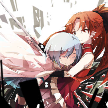 せめて君のその手で