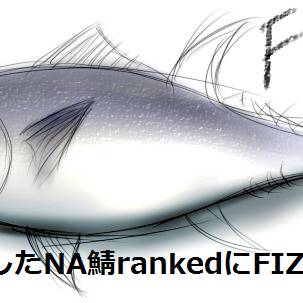 LOL界のマグロ