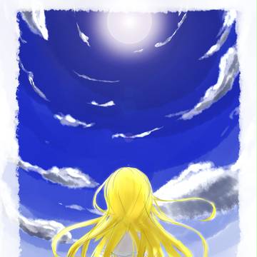 淡さん
