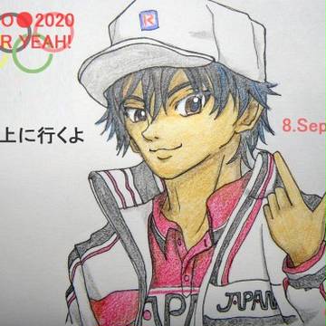 TOKYO●2020　FEVER！