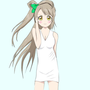 南