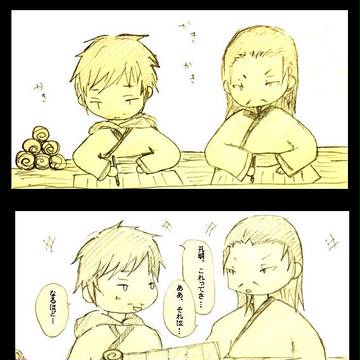 会社であった嫌な事を蜀に置き換えて溜飲を下げる殴り書きマンガ