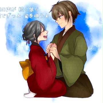 【平千】これからも君の手を握ってるよ