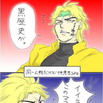 いまさらバトルリーグ