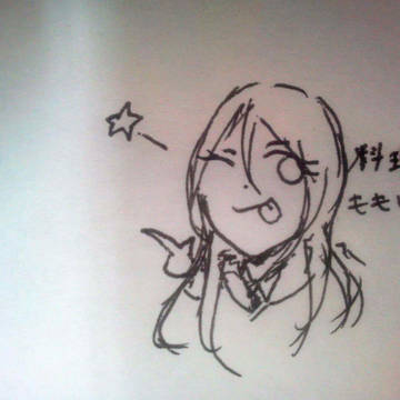 桜井くんはぴば!!(おまけ)