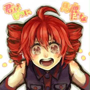 落書きテトテト2。