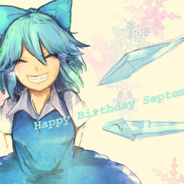 【September ⑨】