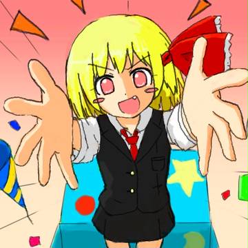 るーみあ