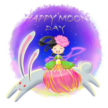 中秋快乐！HAPPY MOON DAY！