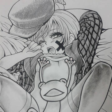 かえる。